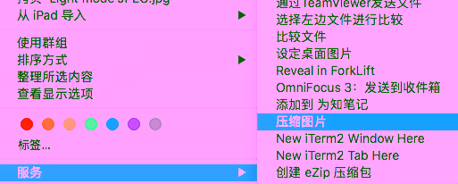 2020-05-15T13:49:50.png
