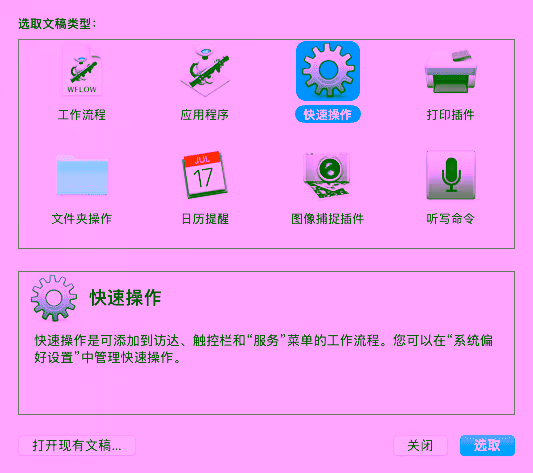 2020-05-15T13:35:13.png
