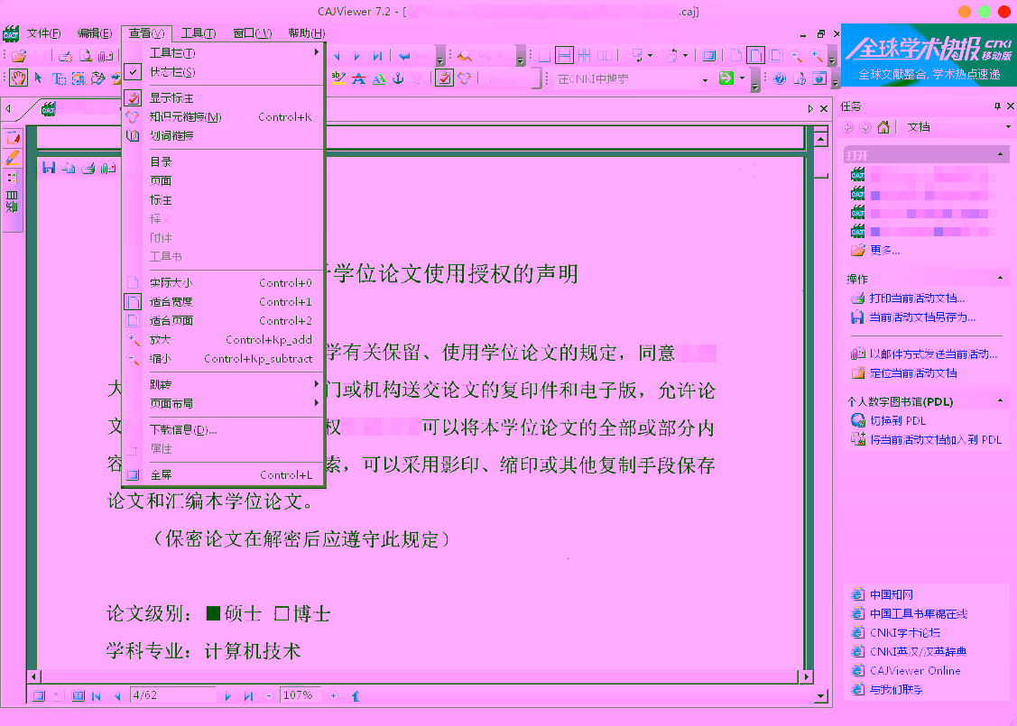 done